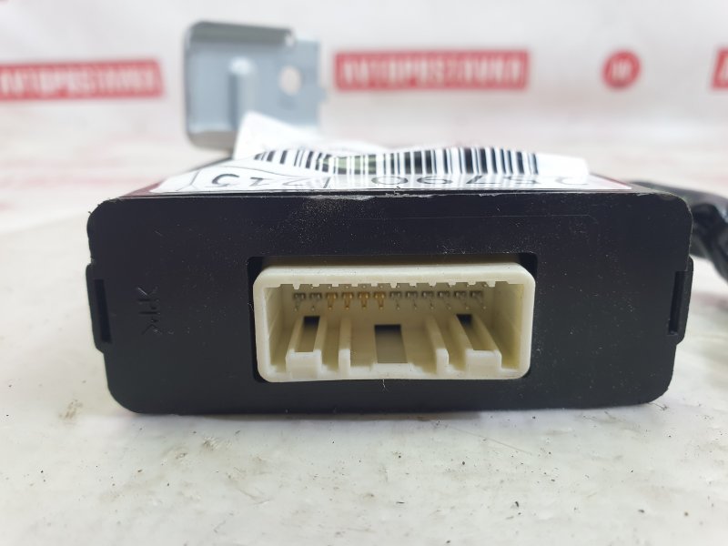 Блок управления, 1000 рублей, Красноярск