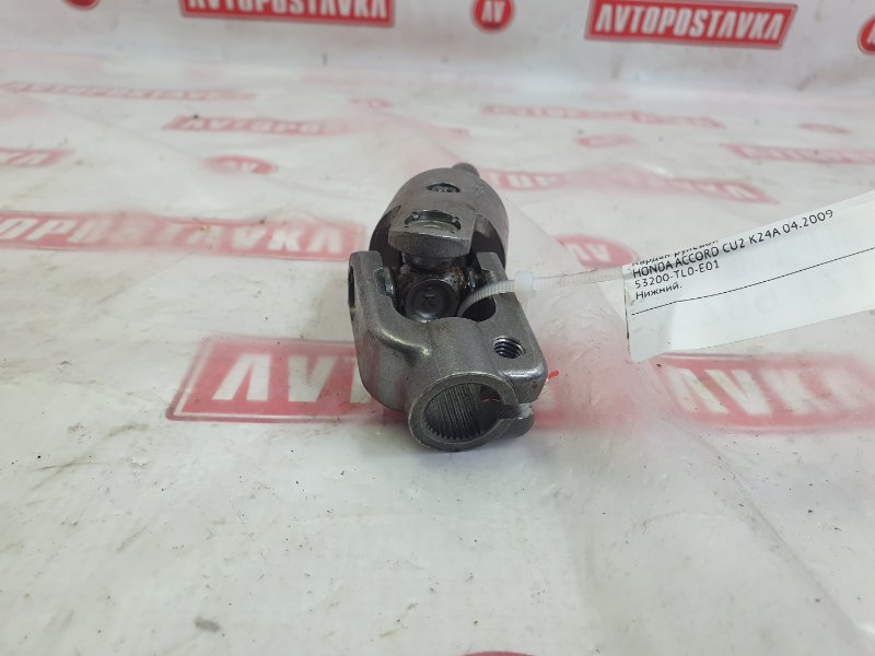 Кардан рулевой, 200 рублей, Красноярск