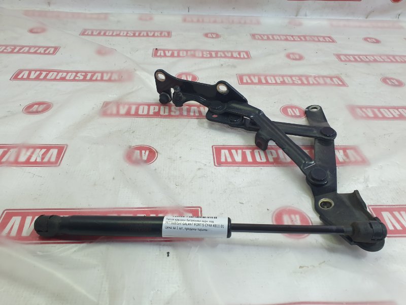 Петля крышки багажника, 300 рублей, Красноярск