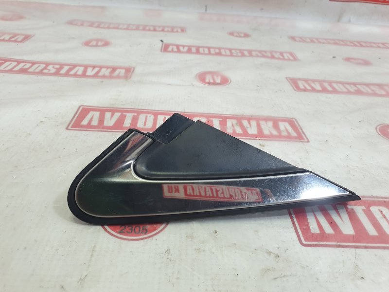 Уголок крыла, 900 рублей, Красноярск