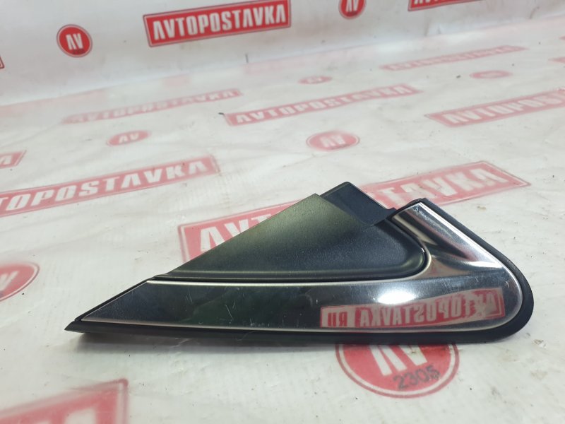 Уголок крыла, 900 рублей, Красноярск