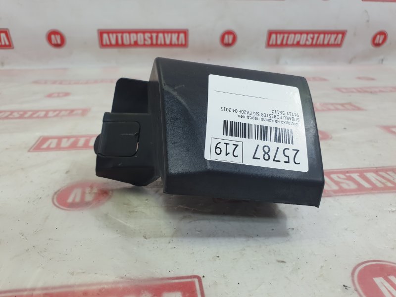 Накладка на крыло, 1450 рублей, Красноярск