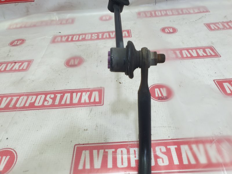 Стабилизатор поперечной устойчивости, 2000 рублей, Красноярск