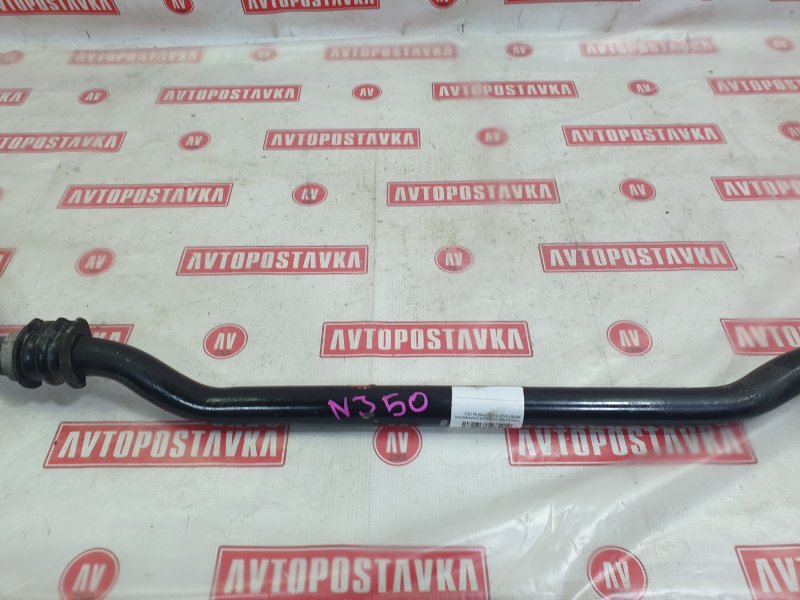 Стабилизатор поперечной устойчивости, 1900 рублей, Красноярск