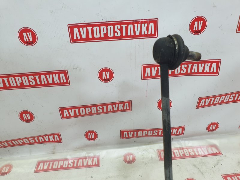 Стабилизатор поперечной устойчивости, 400 рублей, Красноярск