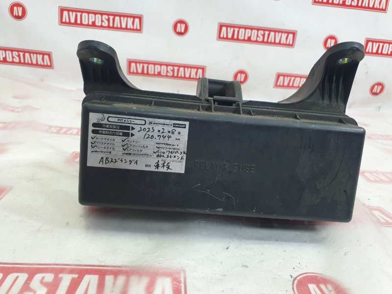 Блок предохранителей под капот, 500 рублей, Красноярск