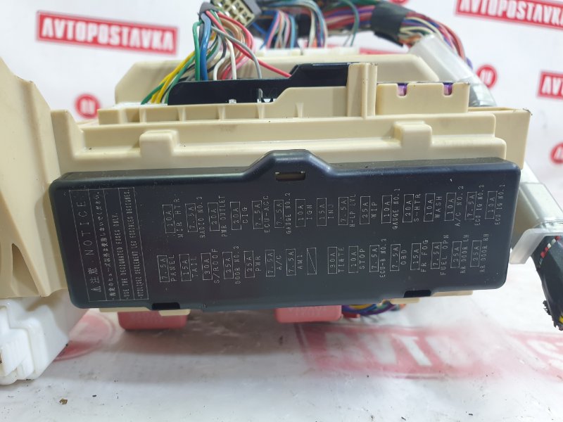 Блок предохранителей салонный, 900 рублей, Красноярск