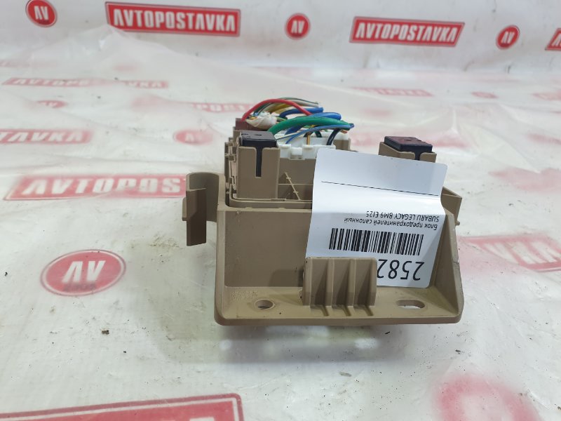 Блок предохранителей салонный, 800 рублей, Красноярск