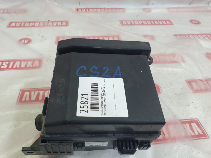 Блок предохранителей под капот, 600 рублей, Красноярск