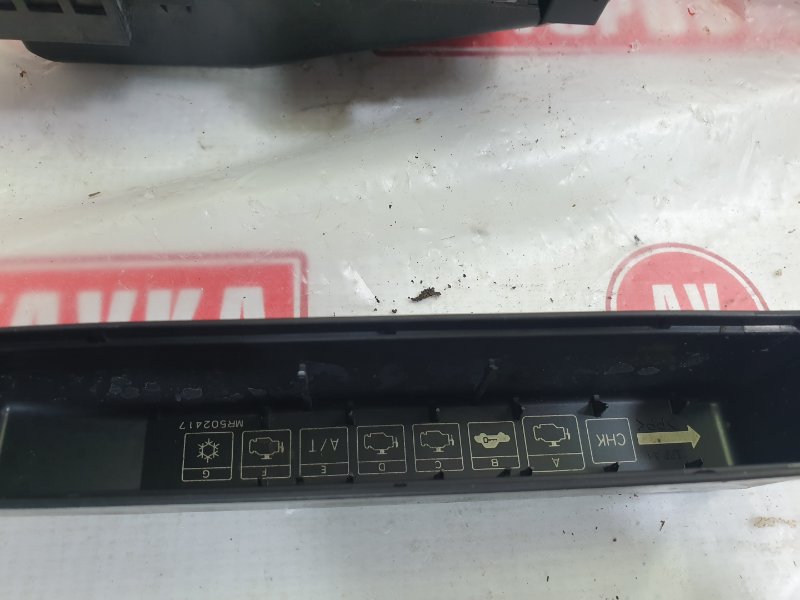 Блок предохранителей под капот, 600 рублей, Красноярск