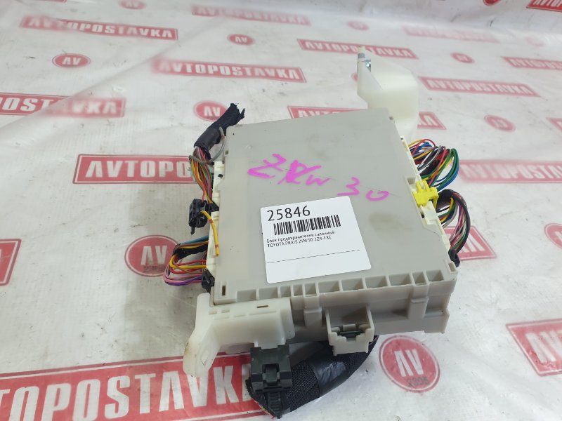 Блок предохранителей салонный, 500 рублей, Красноярск