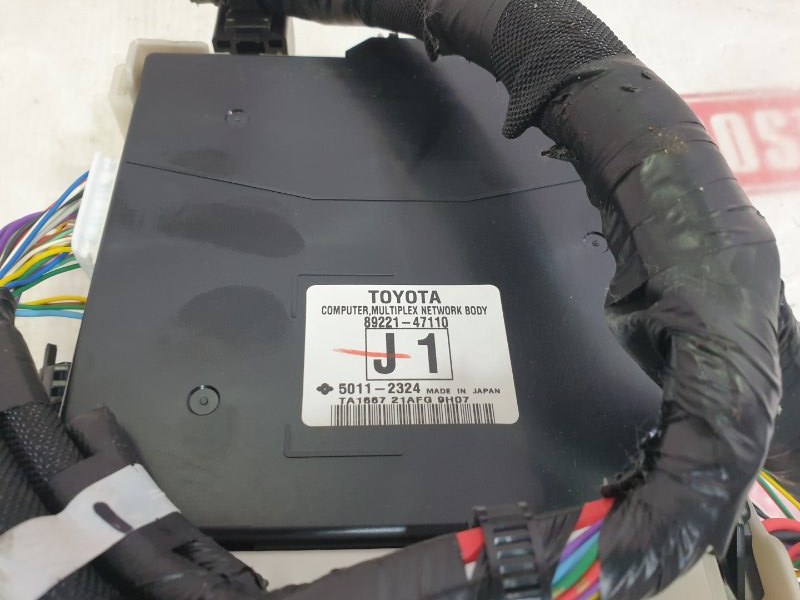 Блок предохранителей салонный, 500 рублей, Красноярск