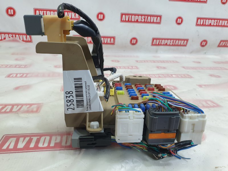 Блок предохранителей салонный, 500 рублей, Красноярск