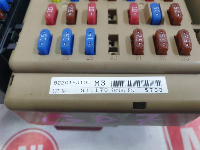 Блок предохранителей салонный, 500 рублей, Красноярск