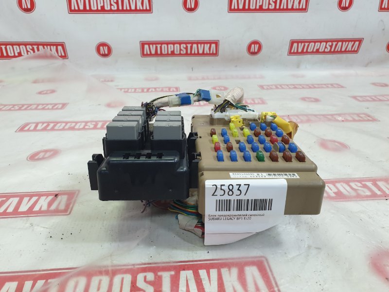 Блок предохранителей салонный, 750 рублей, Красноярск