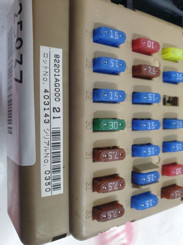 Блок предохранителей салонный, 750 рублей, Красноярск