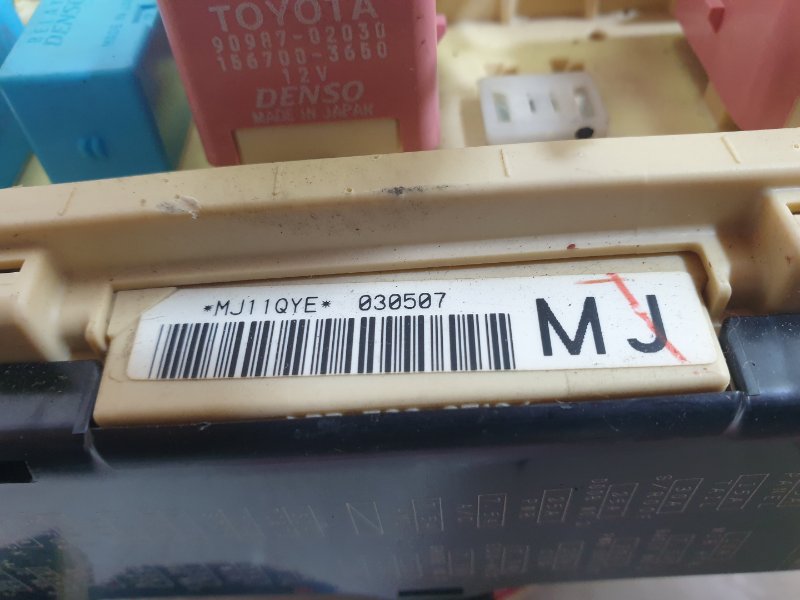 Блок предохранителей салонный, 900 рублей, Красноярск