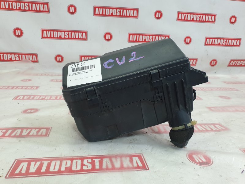 Блок предохранителей под капот, 900 рублей, Красноярск