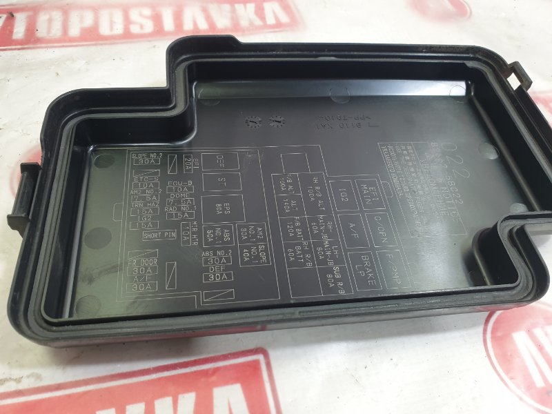 Блок предохранителей под капот, 1500 рублей, Красноярск