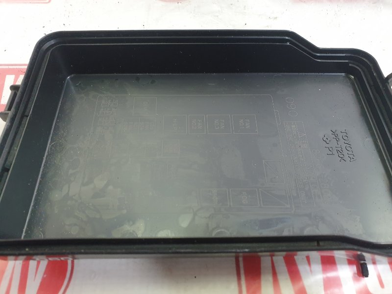 Блок предохранителей под капот, 1000 рублей, Красноярск