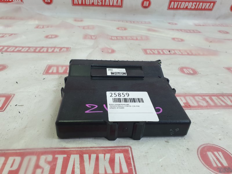 Блок управления ДВС, 1500 рублей, Красноярск