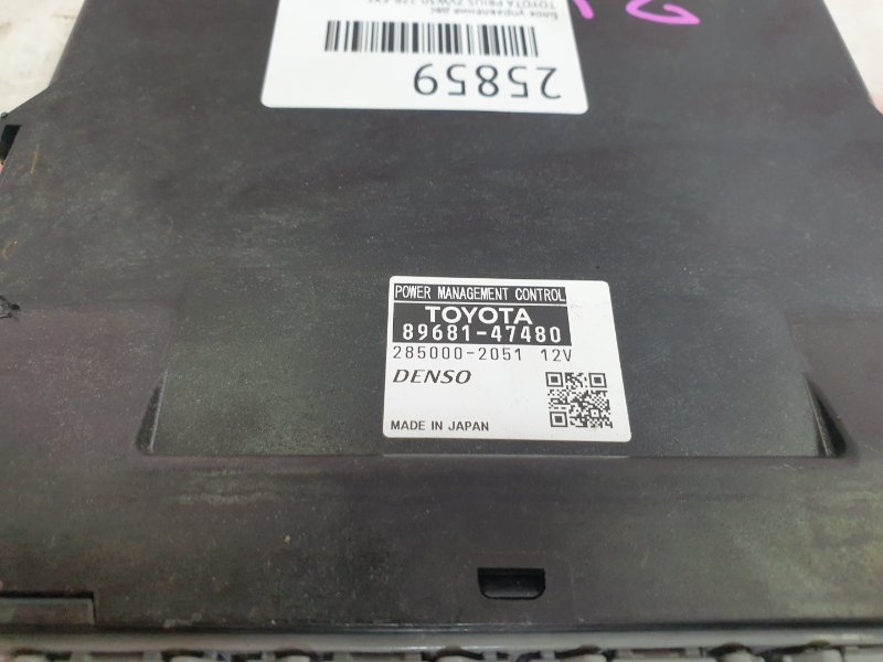 Блок управления ДВС, 1500 рублей, Красноярск