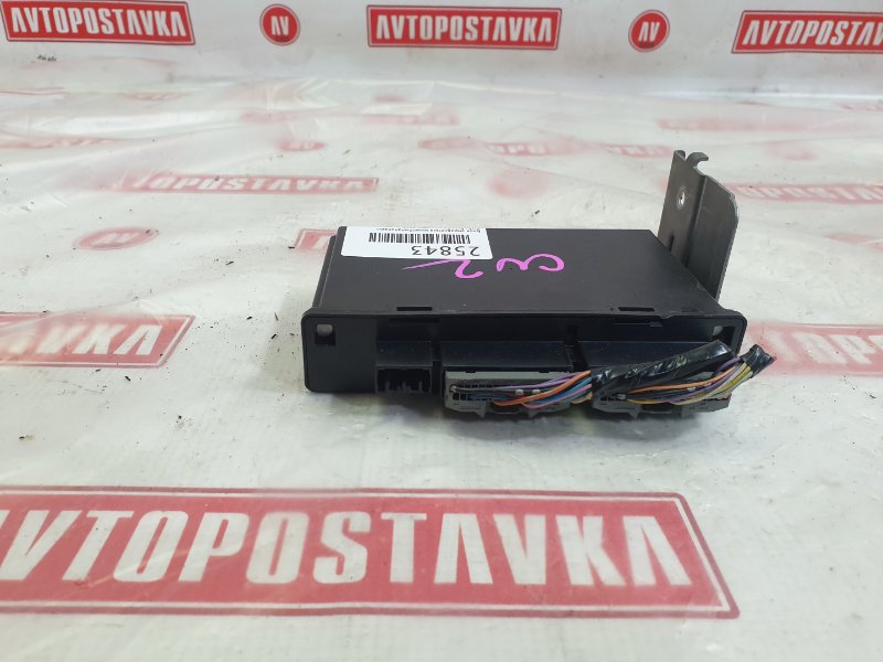 Блок управления иммобилайзером, 900 рублей, Красноярск