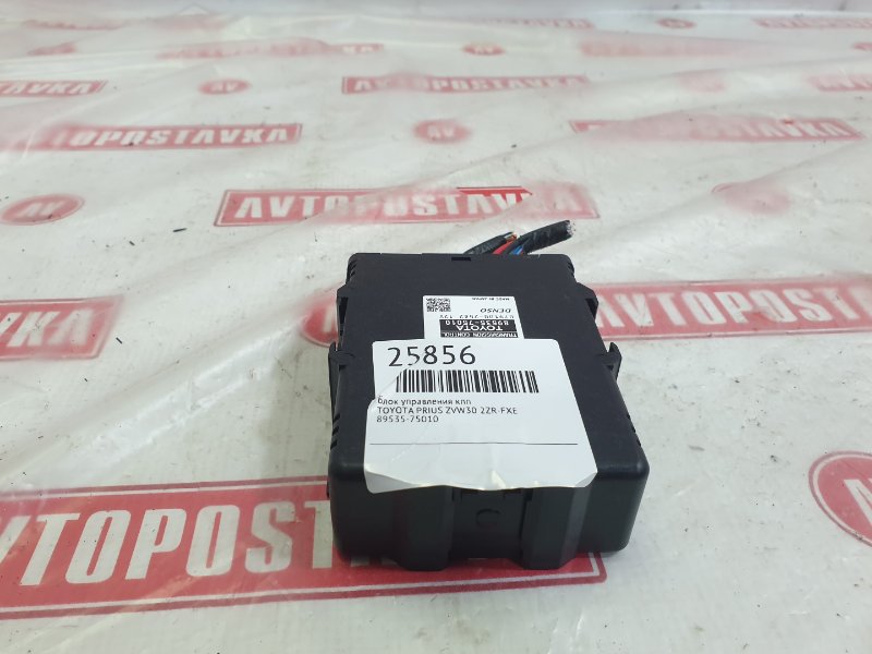 Блок управления КПП, 500 рублей, Красноярск