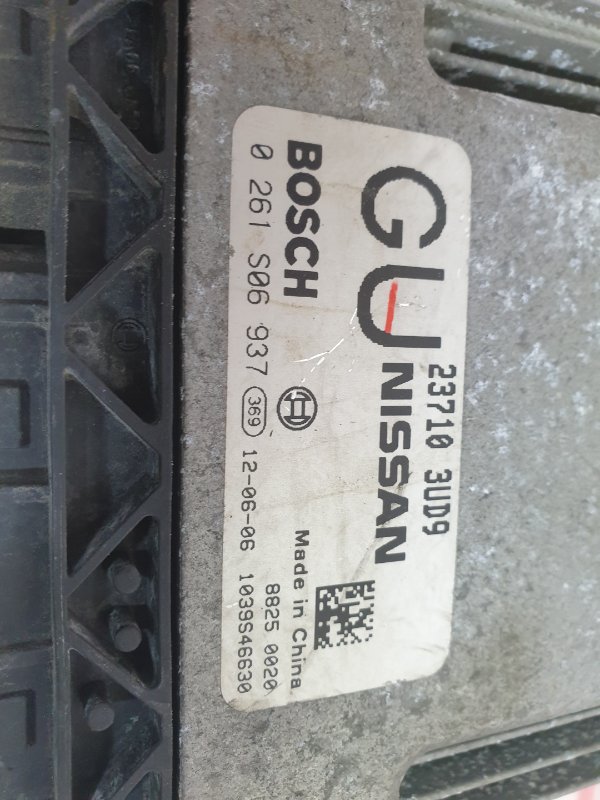 Блок управления ДВС, 2000 рублей, Красноярск