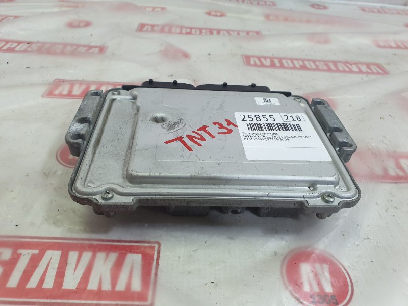 Блок управления ДВС, 2000 рублей, Красноярск