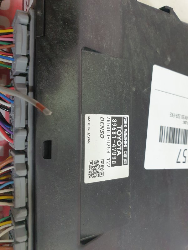 Блок управления ДВС, 300 рублей, Красноярск