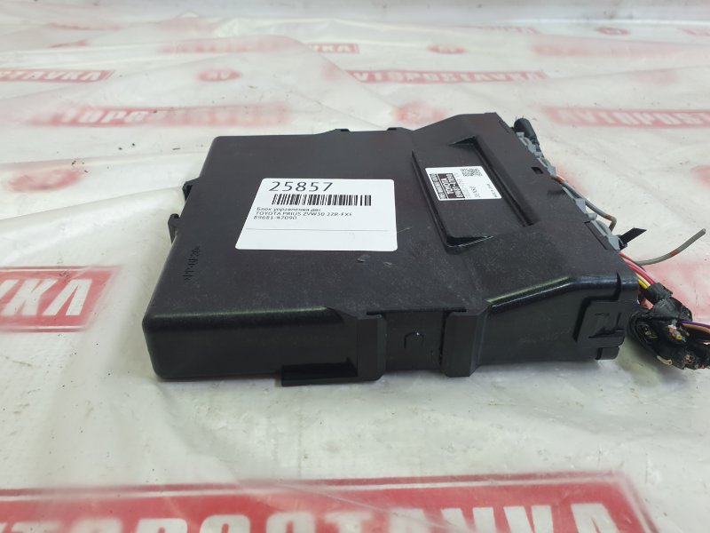 Блок управления ДВС, 300 рублей, Красноярск