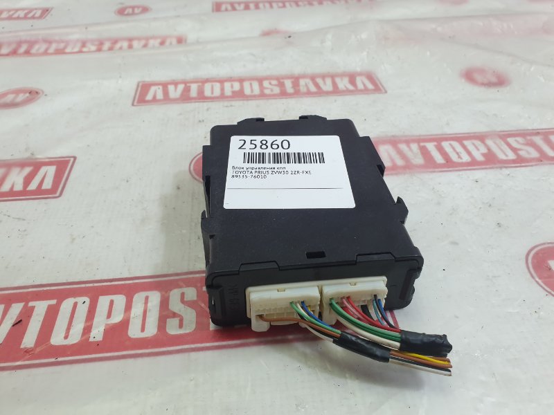 Блок управления КПП, 1000 рублей, Красноярск