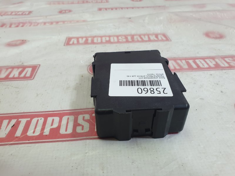 Блок управления КПП, 1000 рублей, Красноярск