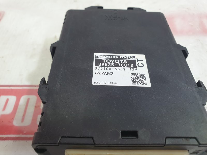 Блок управления КПП, 1000 рублей, Красноярск