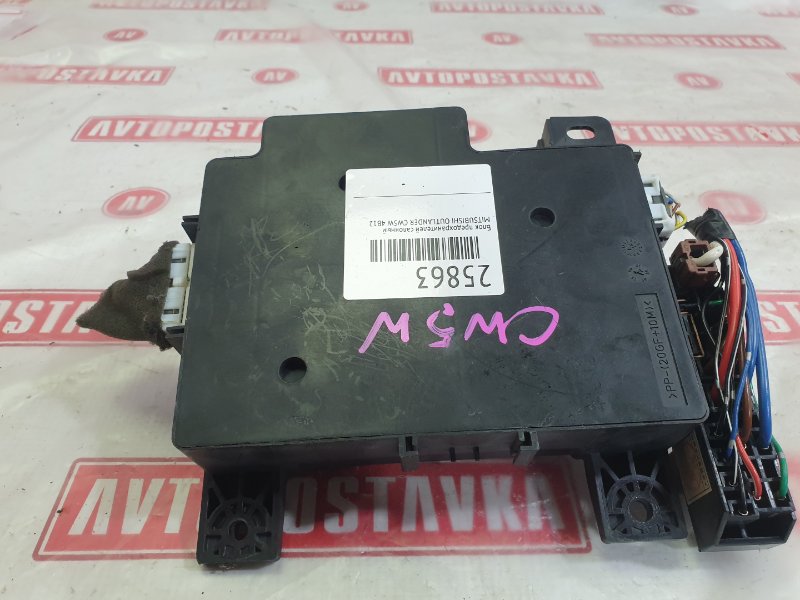 Блок предохранителей салонный, 1300 рублей, Красноярск