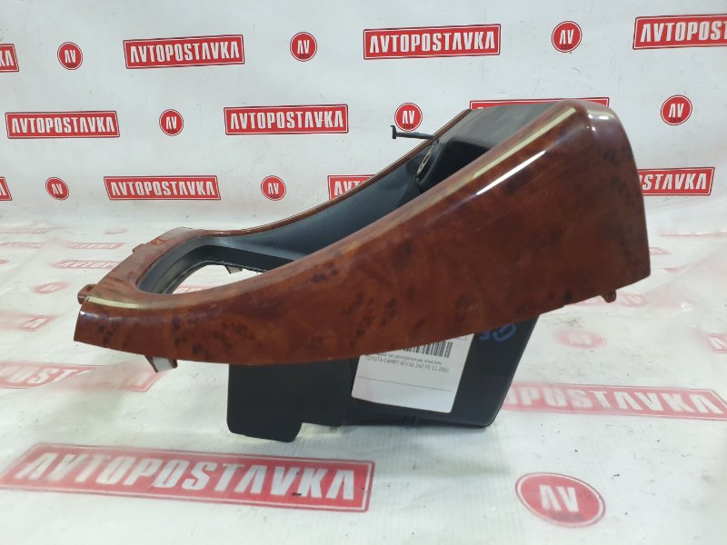 Накладка на центральную консоль, 500 рублей, Красноярск