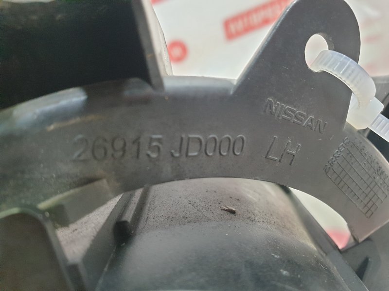 Фара противотуманная, 2500 рублей, Красноярск