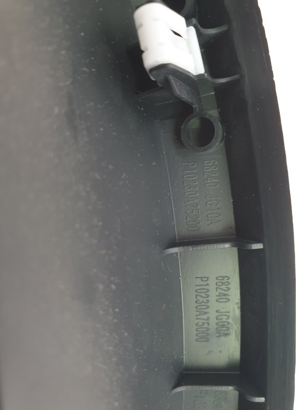 Накладка панели приборов, 1000 рублей, Красноярск