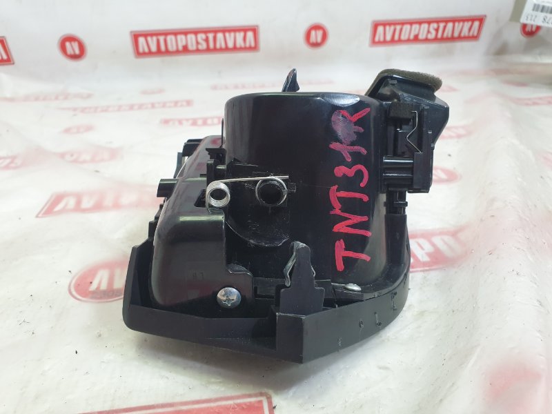 Подстаканник, 300 рублей, Красноярск