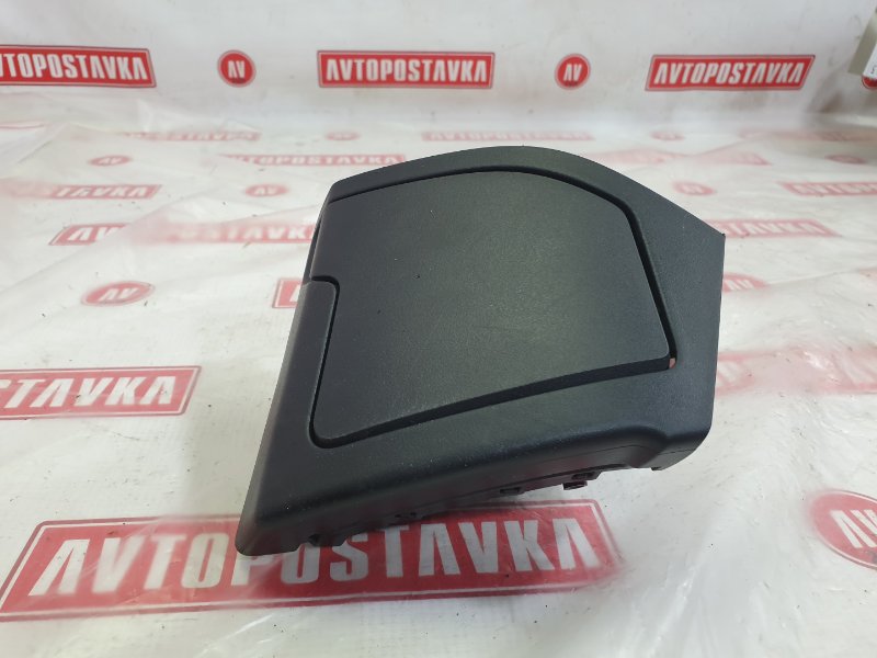 Подстаканник, 300 рублей, Красноярск