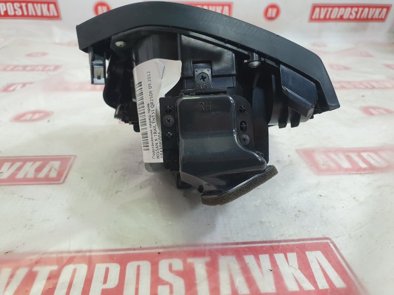 Подстаканник, 300 рублей, Красноярск