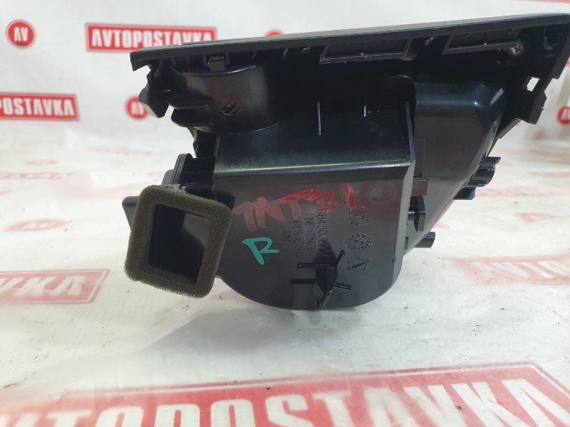 Подстаканник, 300 рублей, Красноярск