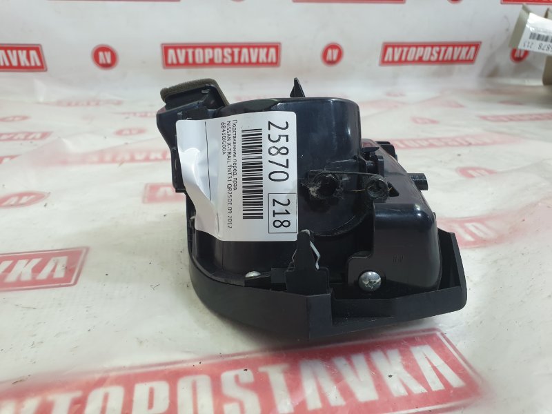 Подстаканник, 300 рублей, Красноярск