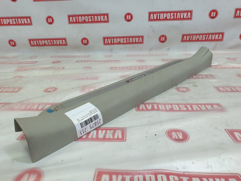 Накладка на порог салона, 500 рублей, Красноярск