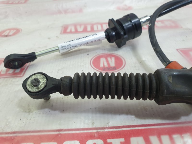 Трос КПП, 300 рублей, Красноярск