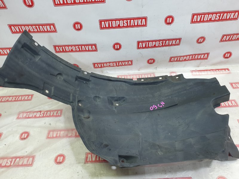 Подкрылок, 2000 рублей, Красноярск