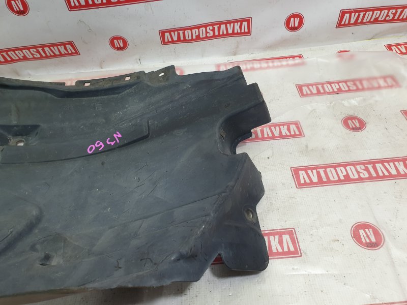 Подкрылок, 2000 рублей, Красноярск