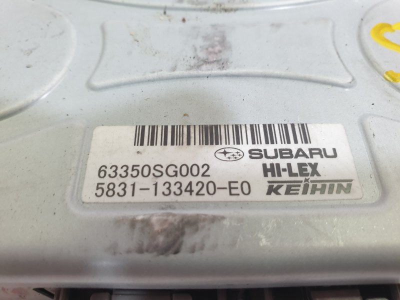 Блок управления дверьми, 1500 рублей, Красноярск