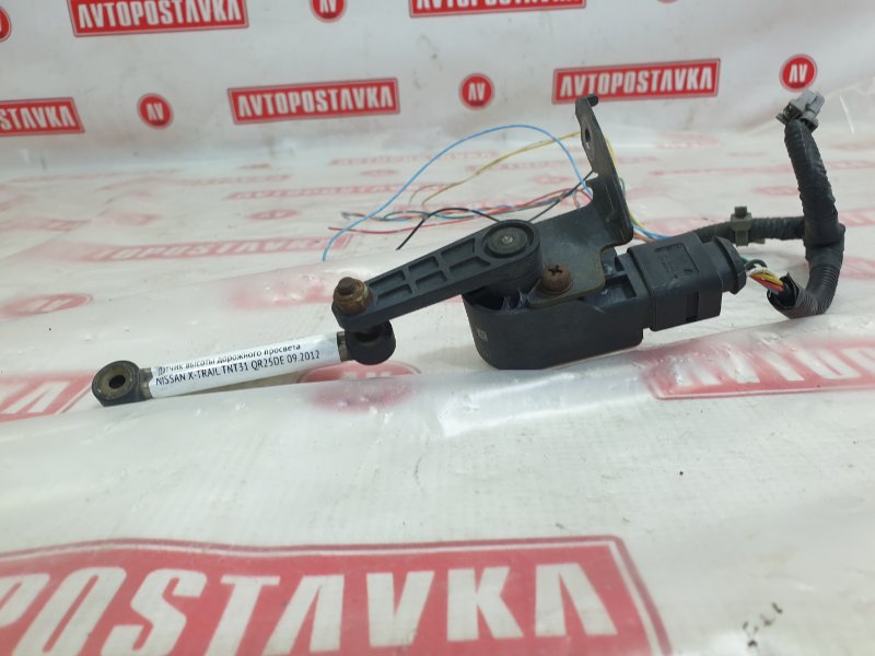 Датчик высоты дорожного просвета, 1000 рублей, Красноярск